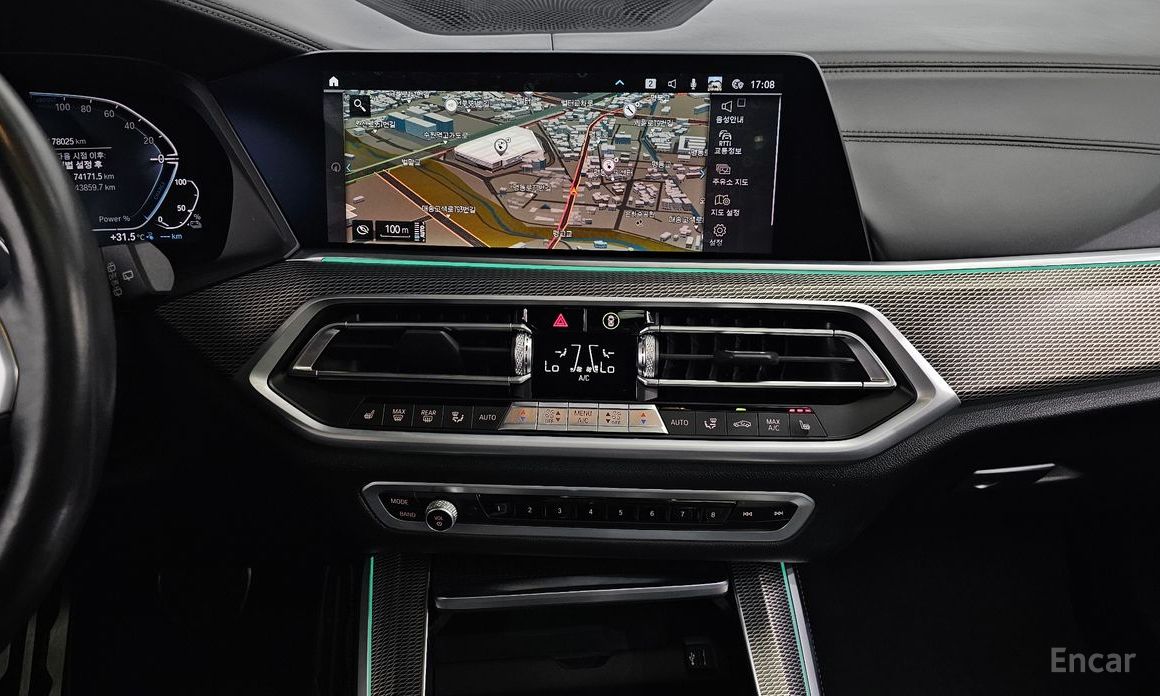 X5 (G05)xDrive 45e M Sport 15