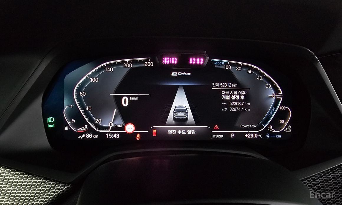 X5 (G05)xDrive 45e M Sport 9