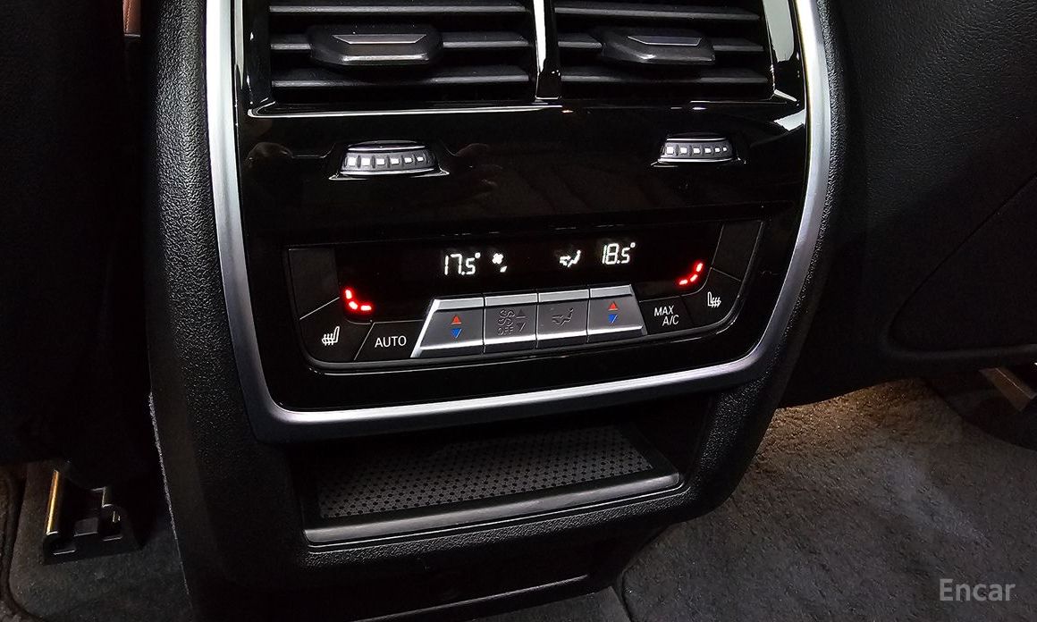 X5 (G05)xDrive 45e M Sport 20