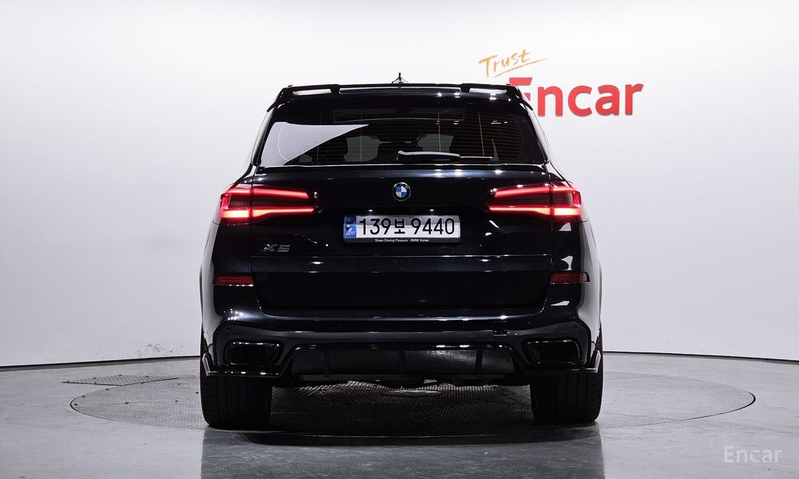 X5 (G05)xDrive 45e xLine 5