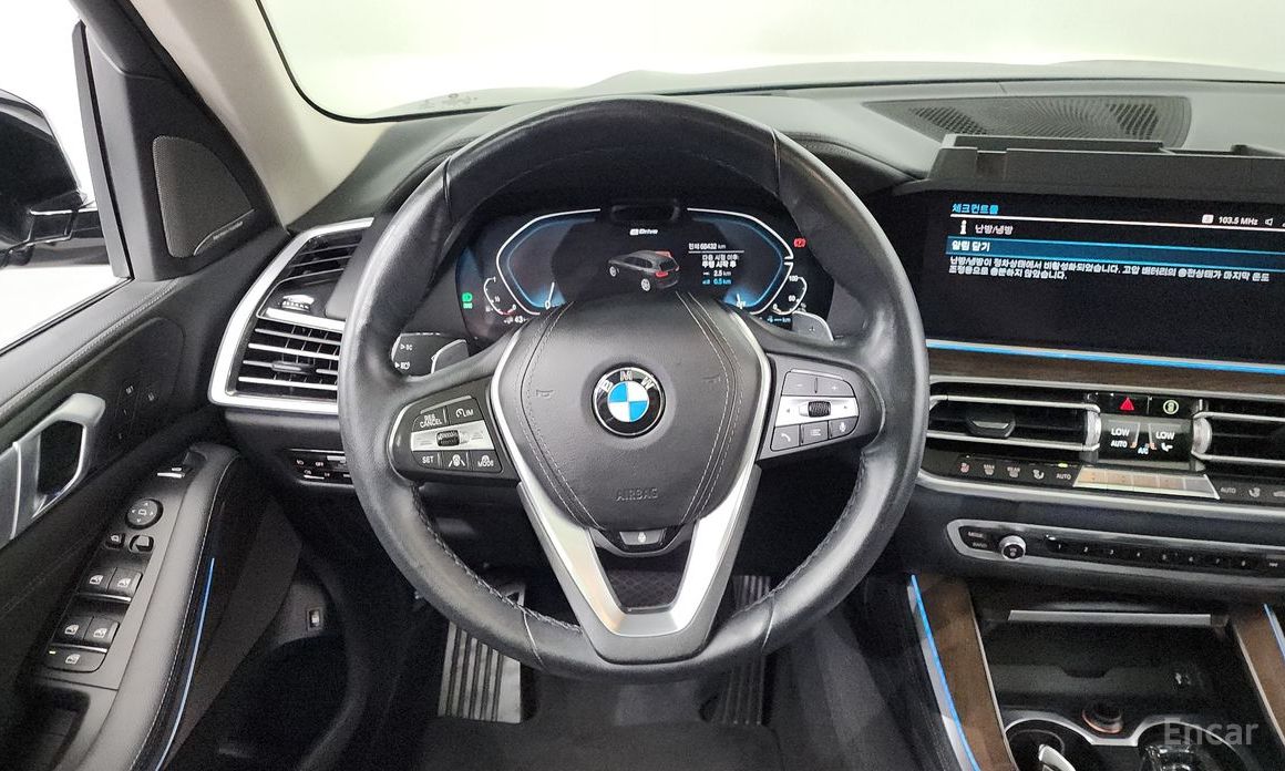 BMW X5 (G05)xDrive 45e xLine №14
