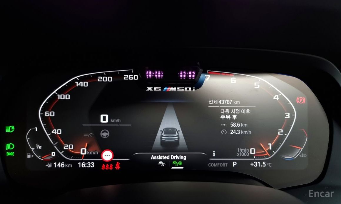 X6 (G06)M50i 9