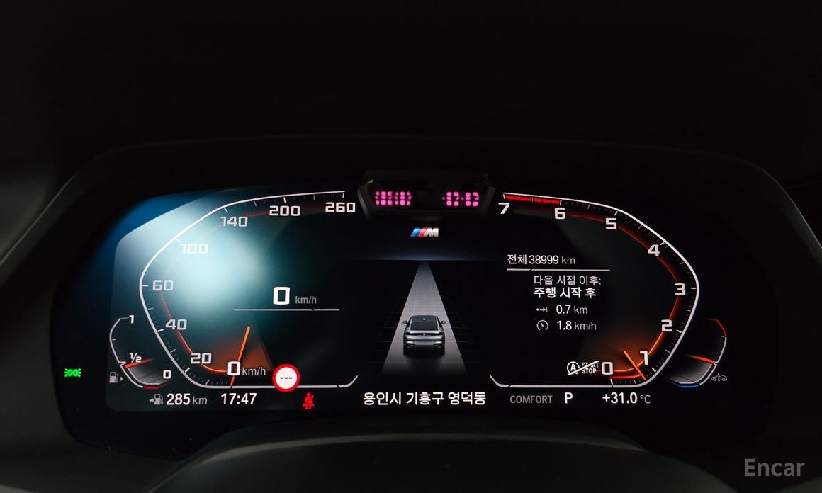 X6 (G06)M50i 9