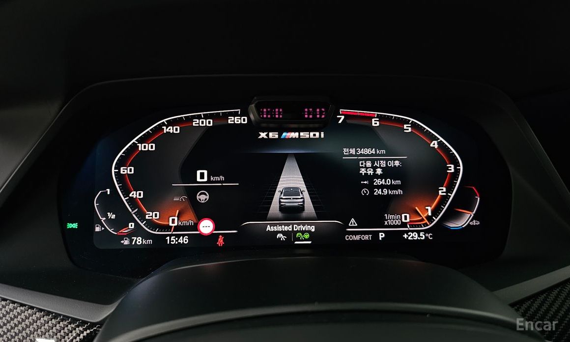 X6 (G06)M50i 9