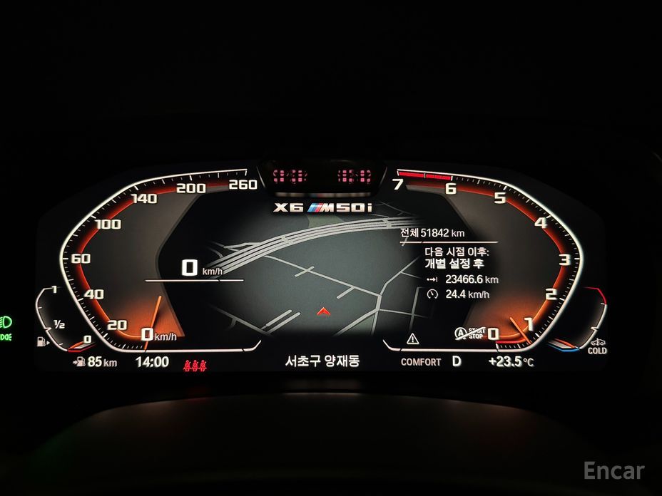 BMW X6 (G06)M50i №9