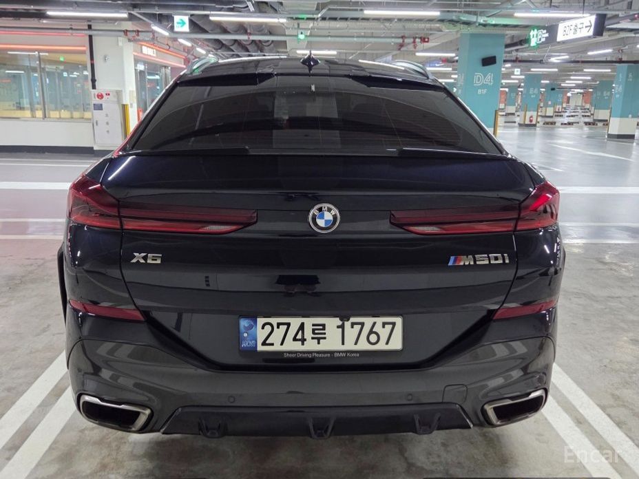 X6 (G06)M50i 5