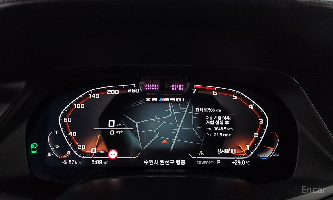 BMW X6 (G06)M50i №9