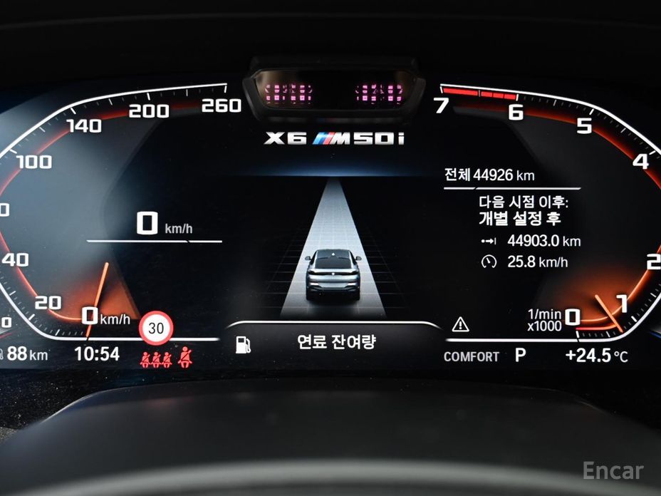 X6 (G06)M50i 9