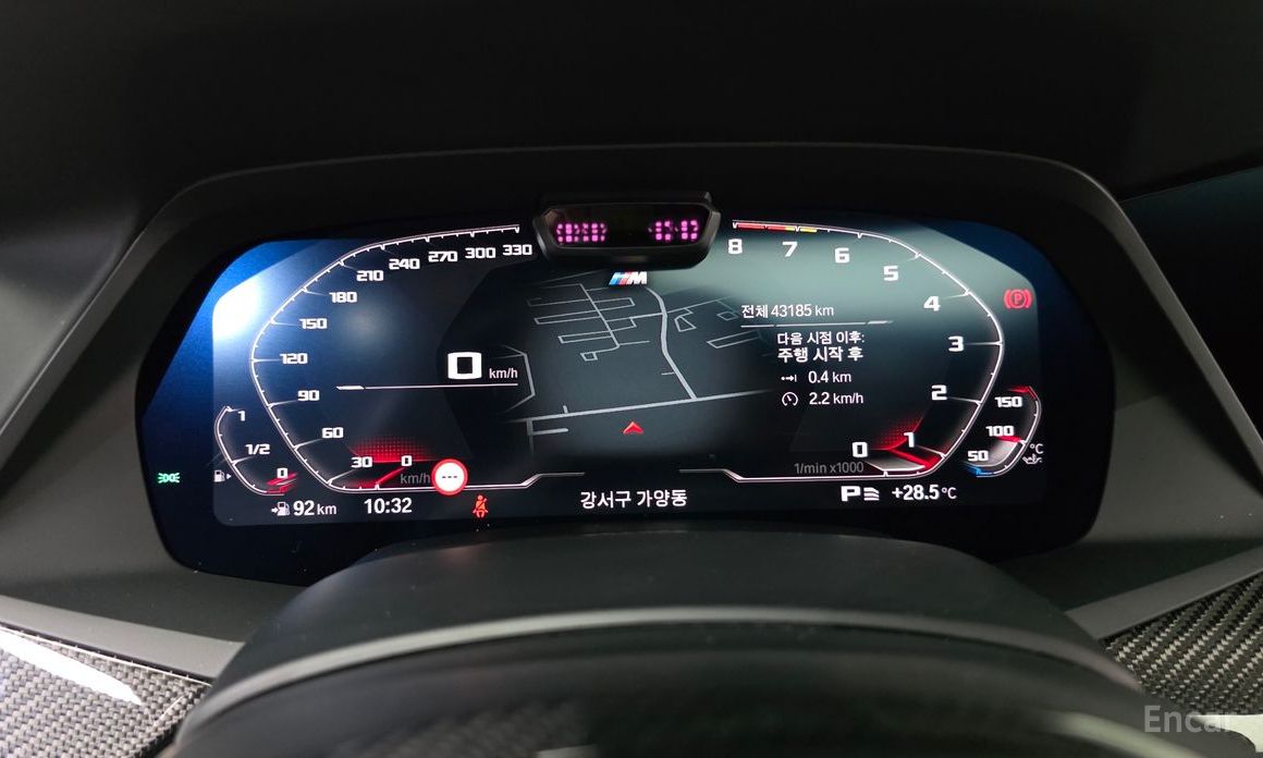 X6 (G06)M50i 9
