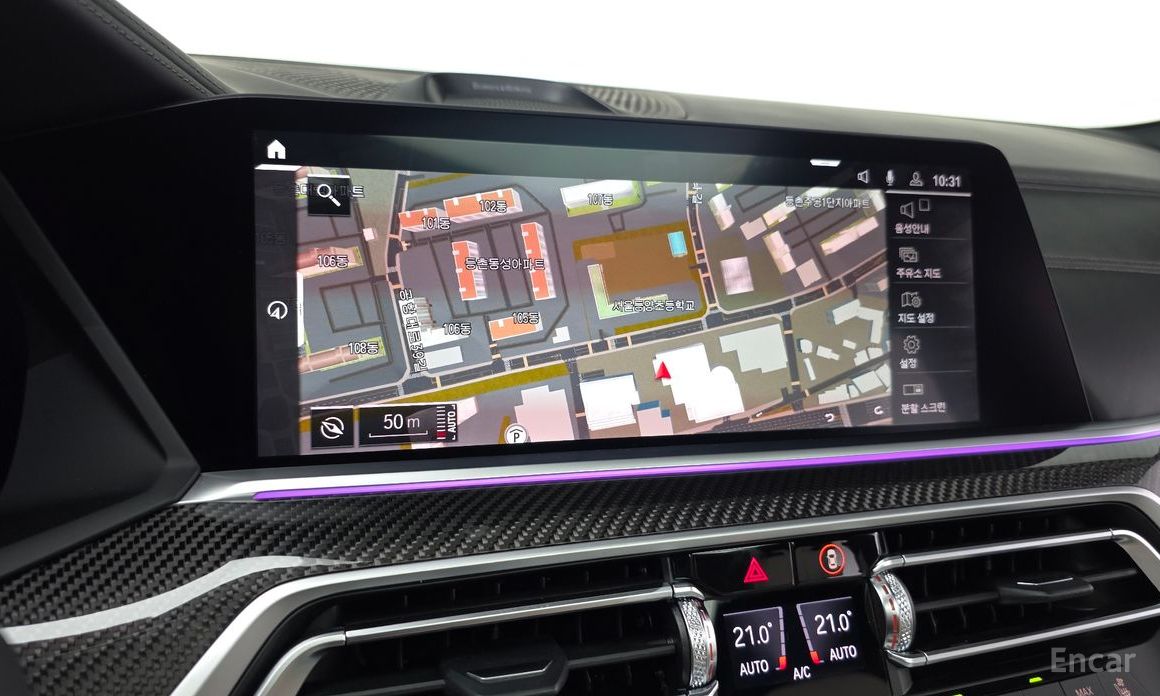 X6 (G06)M50i 15