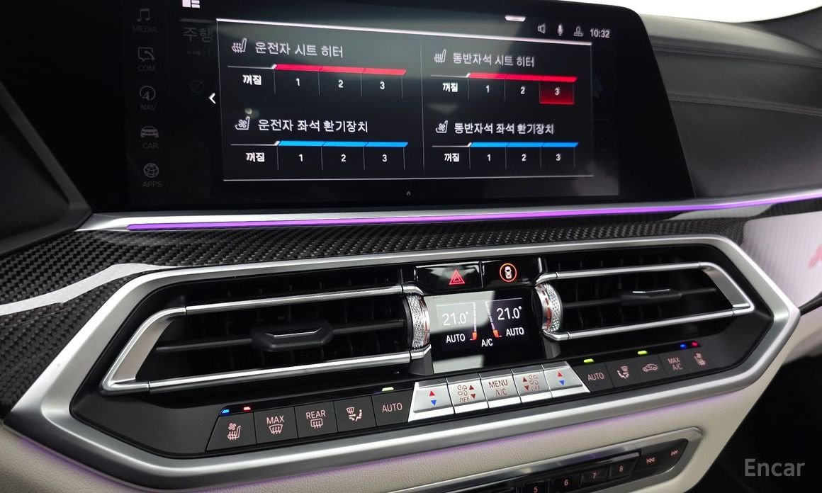 X6 (G06)M50i 17