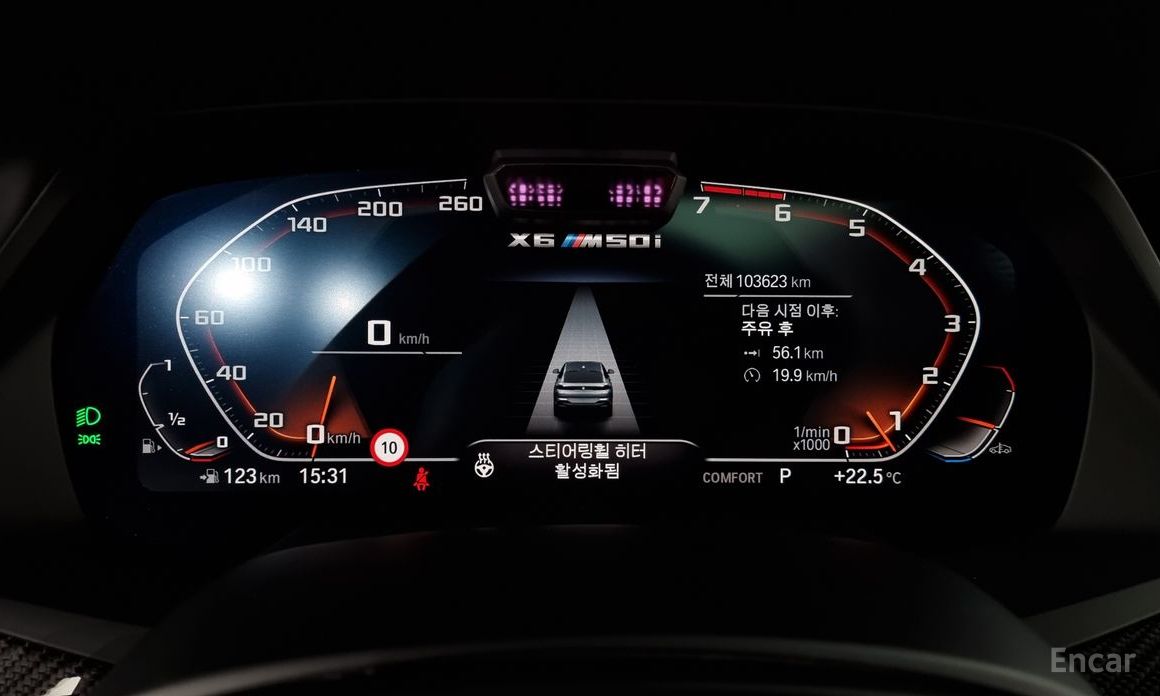 X6 (G06)M50i 9