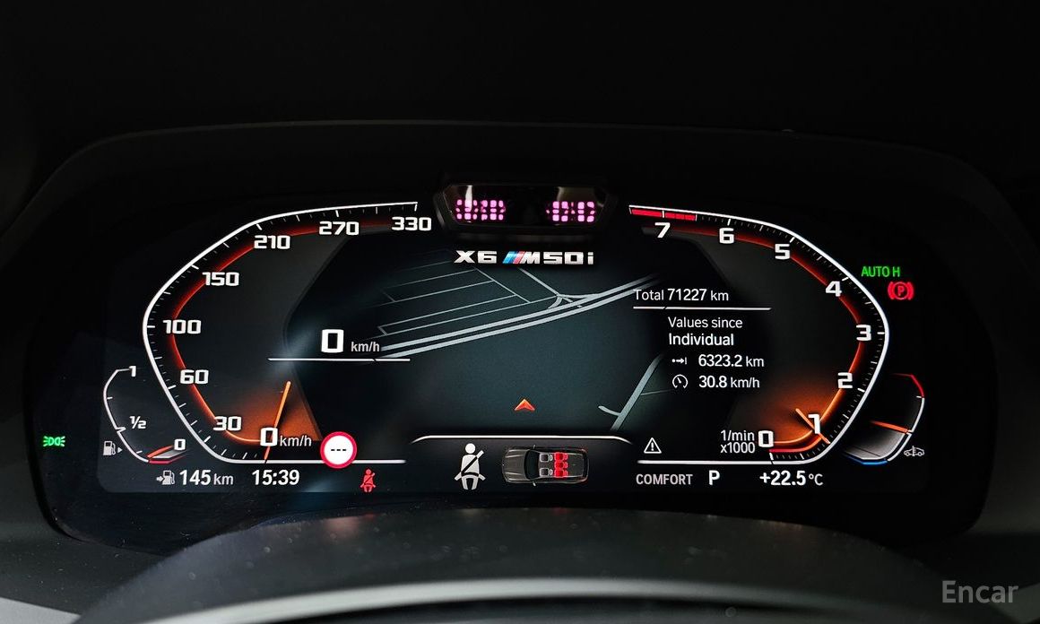 BMW X6 (G06) xDrive40i M Sports Online Exclusive №9