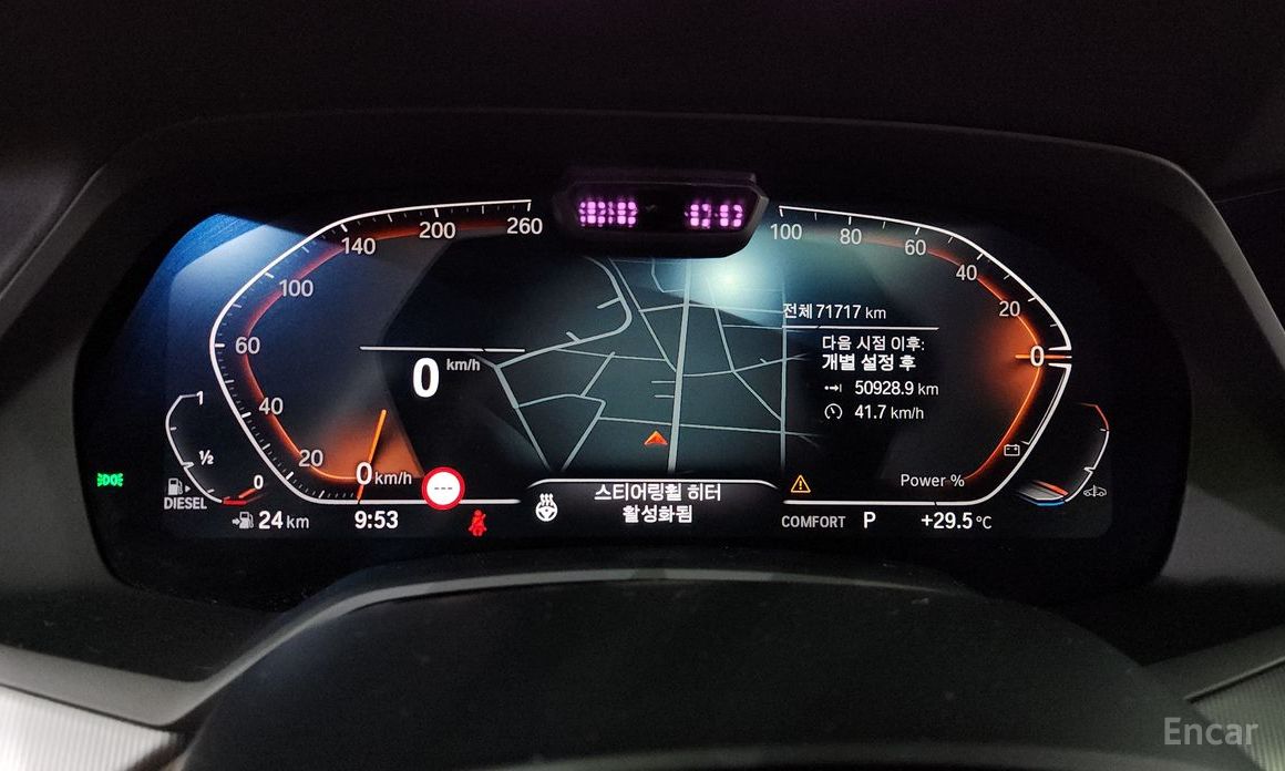 X6 (G06)xDrive30d M Sport 9