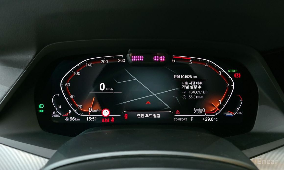 X6 (G06)xDrive30d M Sport 9