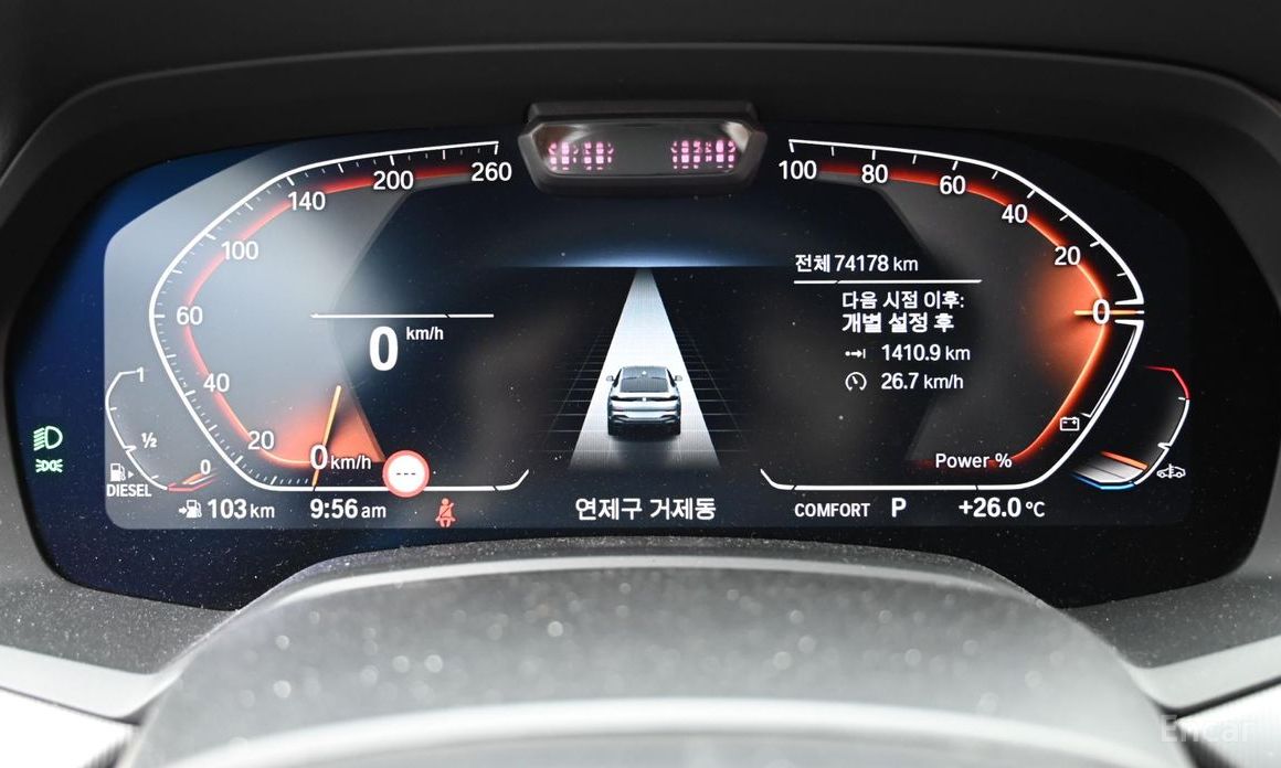 X6 (G06)xDrive30d M Sport 9