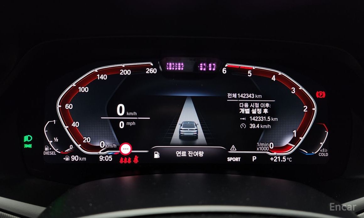 X6 (G06)xDrive30d M Sport 9
