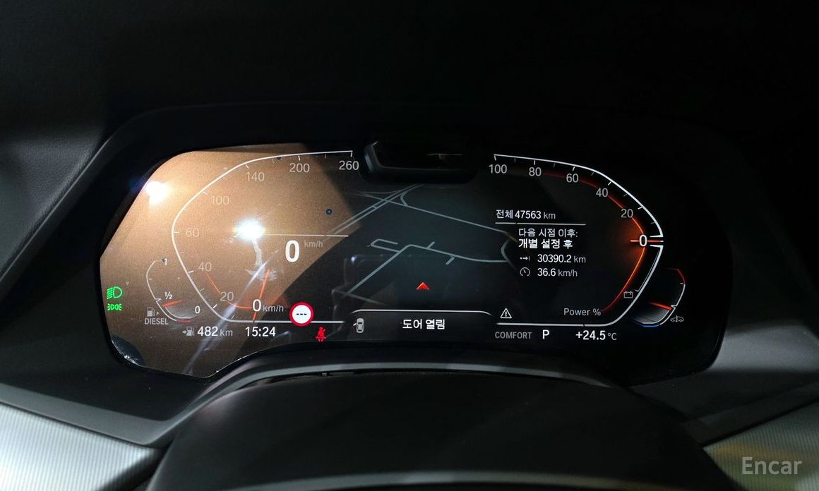 X6 (G06)xDrive30d M Sport 9