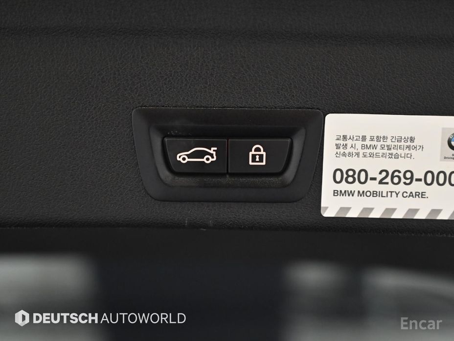 BMW X6 (G06)xDrive30d M Sport №20