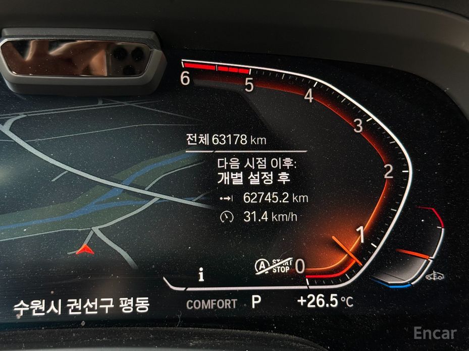 X6 (G06)xDrive30d M Sport 8