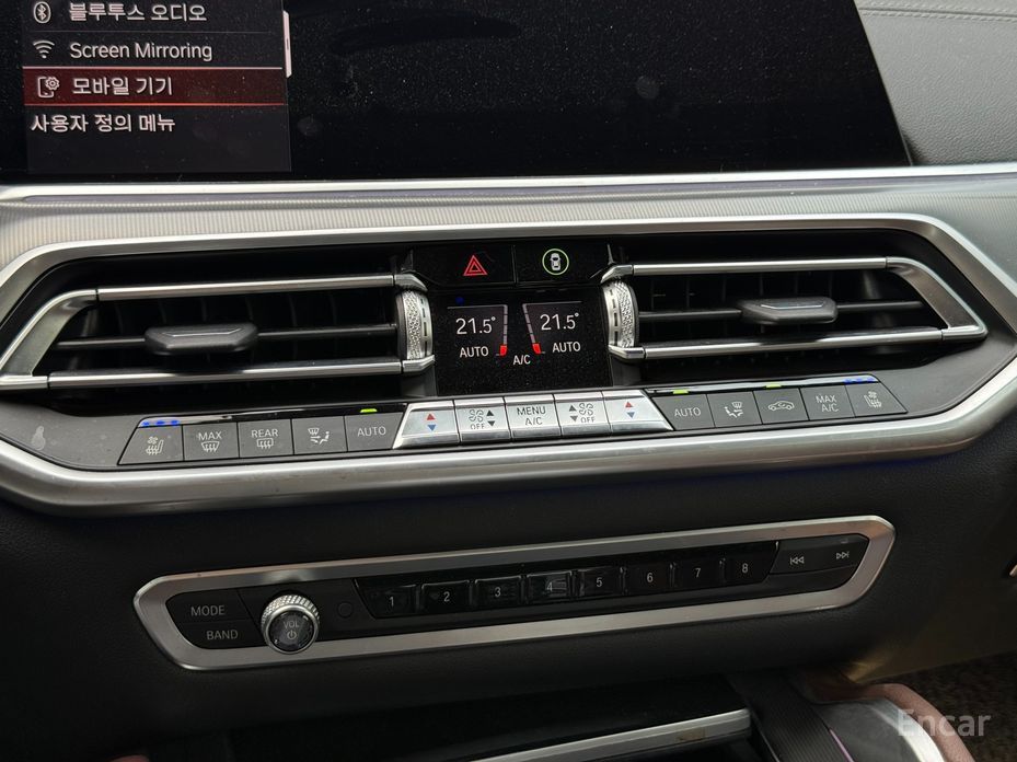 X6 (G06)xDrive30d M Sport 15