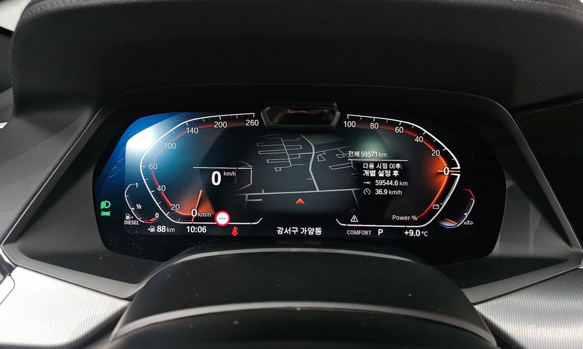 X6 (G06)xDrive30d M Sport 8