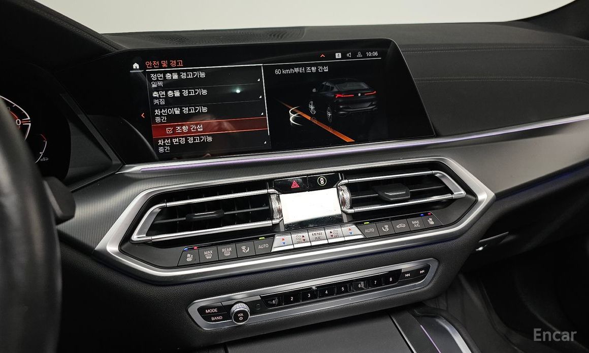 X6 (G06)xDrive30d M Sport 17