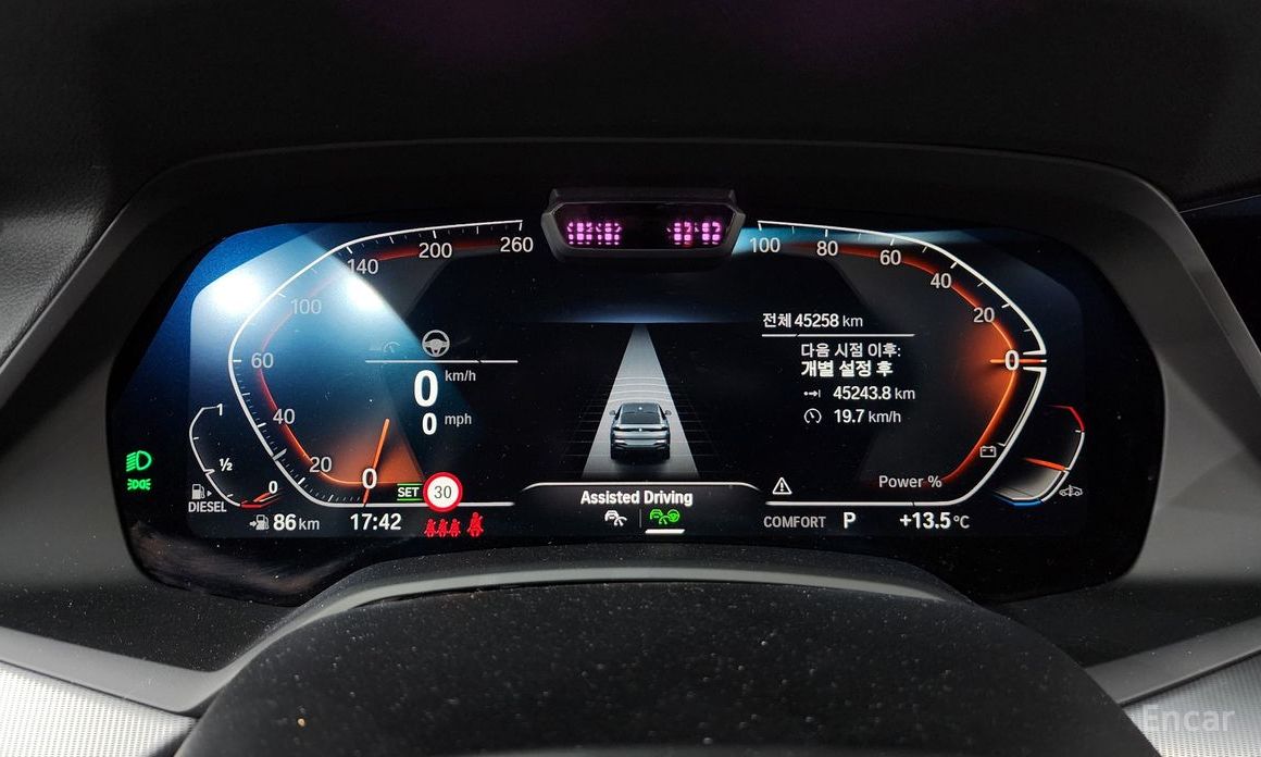 X6 (G06)xDrive30d M Sport 9