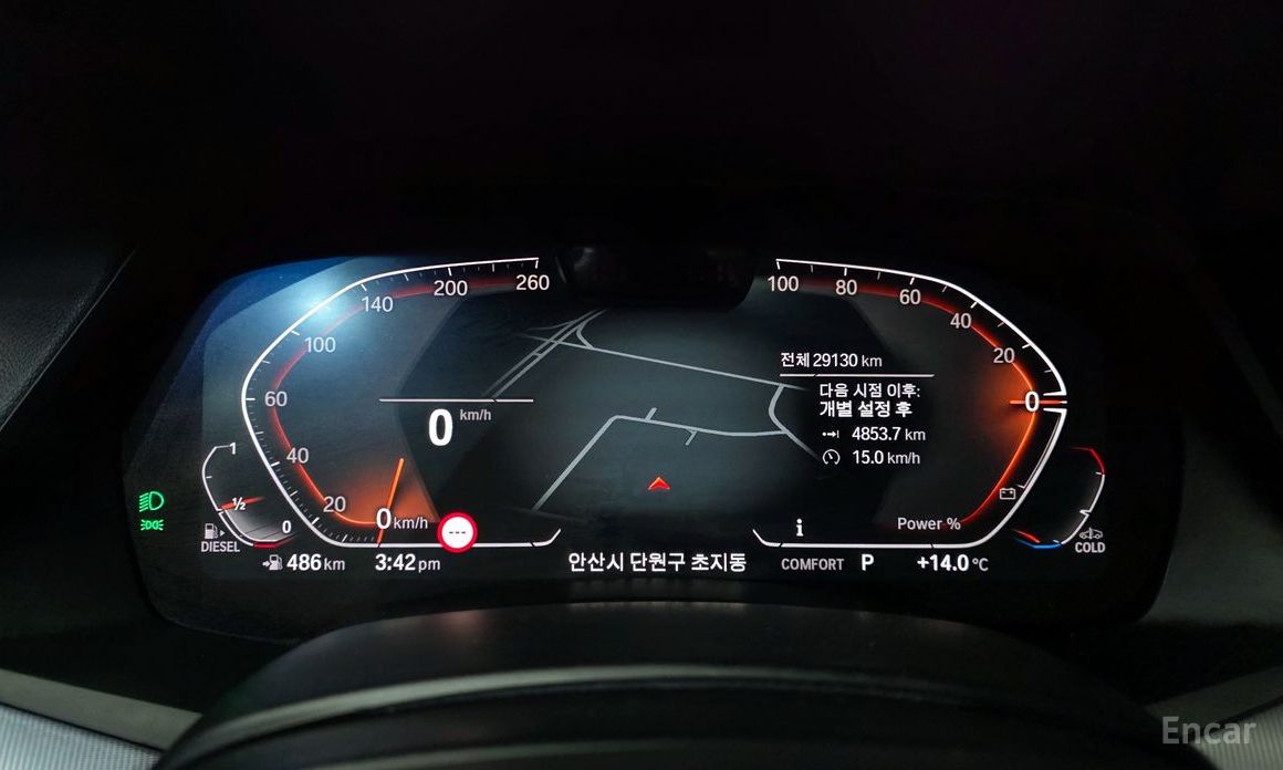 X6 (G06)xDrive30d M Sport 9