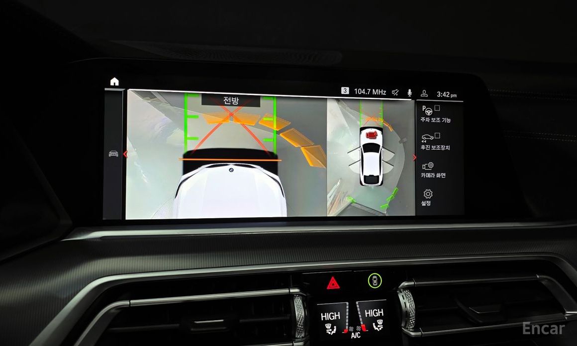 X6 (G06)xDrive30d M Sport 16