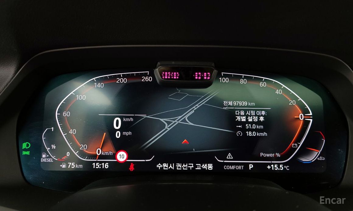 X6 (G06)xDrive30d M Sport 9