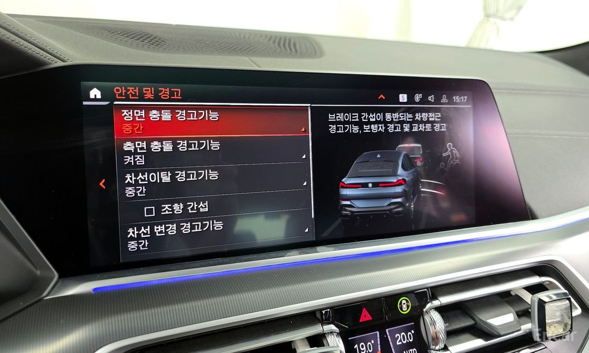 X6 (G06)xDrive30d M Sport 17