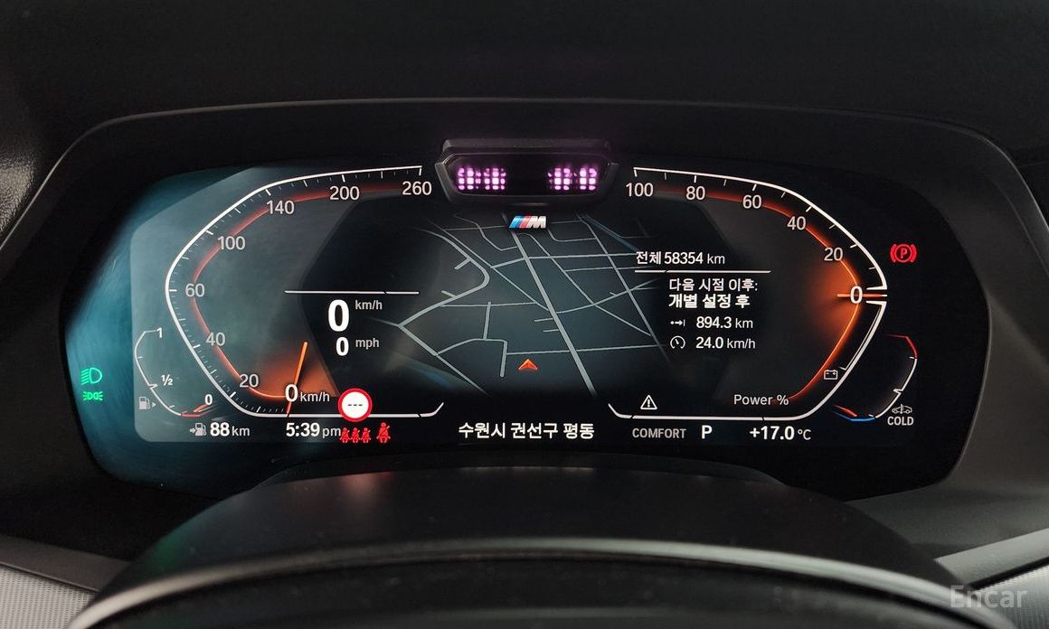 X6 (G06)xDrive30d M Sport 9