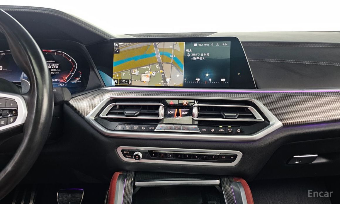 X6 (G06)xDrive40i M Sport 15