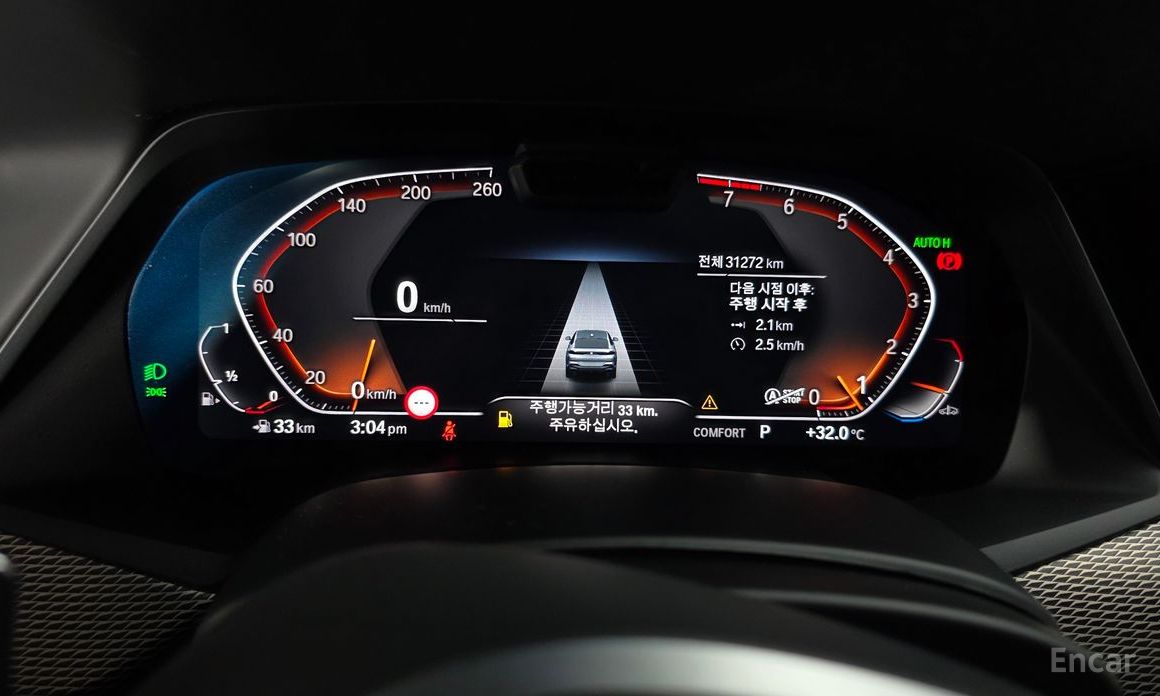X6 (G06)xDrive40i M Sport 8