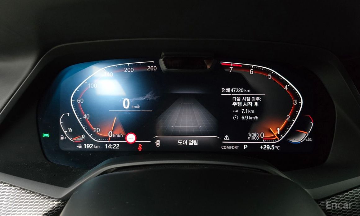 X6 (G06)xDrive40i M Sport 9