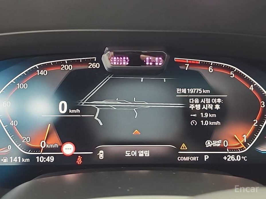 X6 (G06)xDrive40i M Sport 9