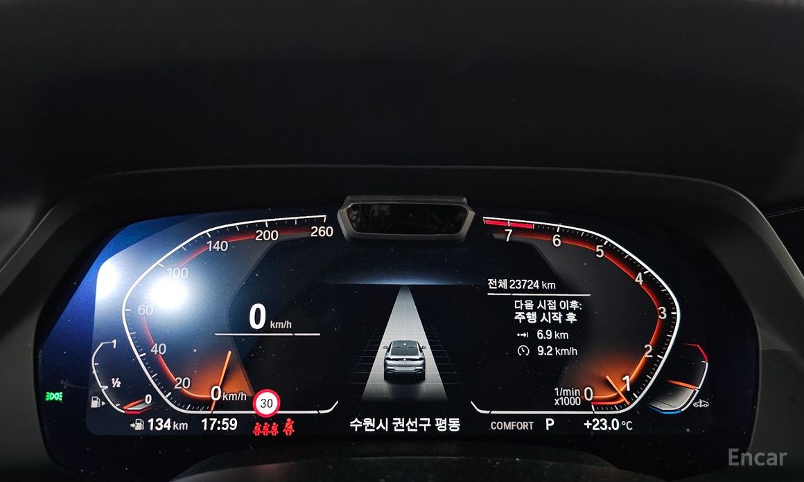 BMW X6 (G06)xDrive40i M Sport №9
