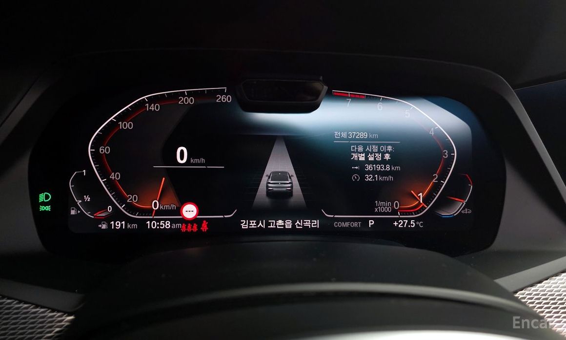 X6 (G06)xDrive40i M Sport 9