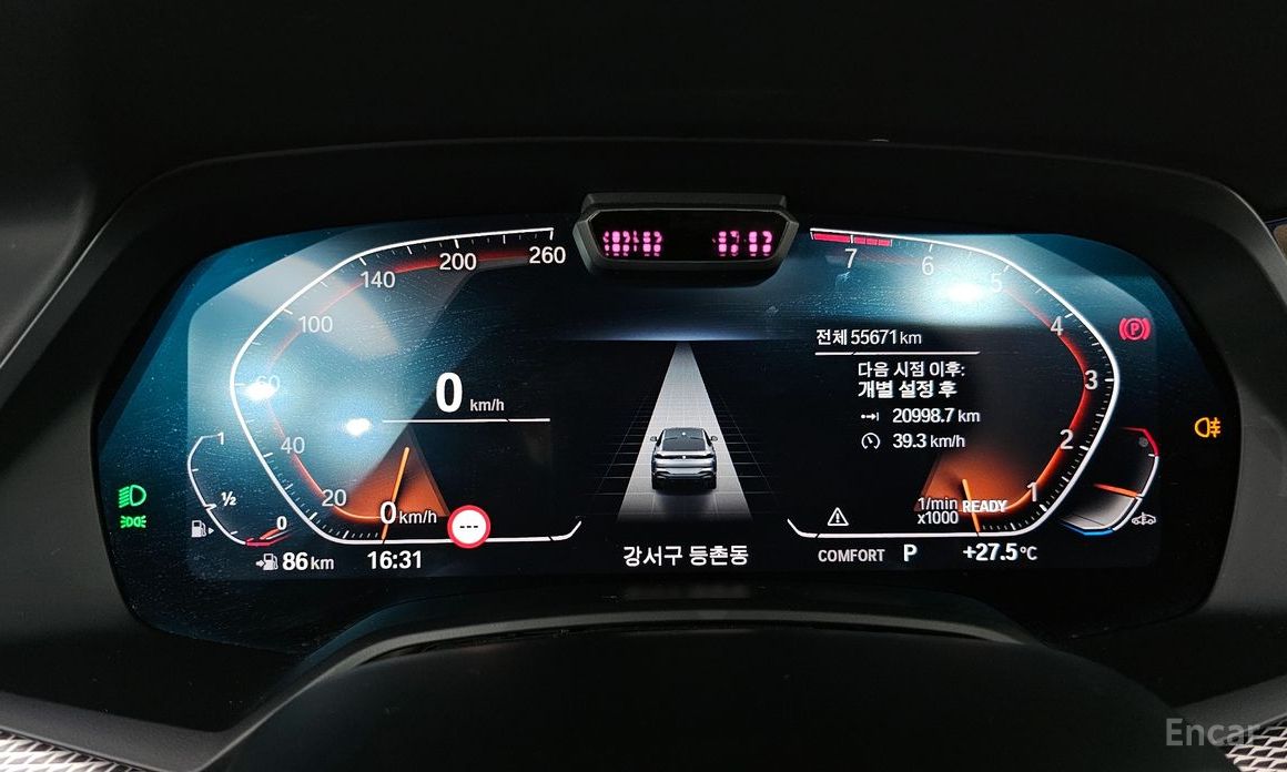 X6 (G06)xDrive40i M Sport 9