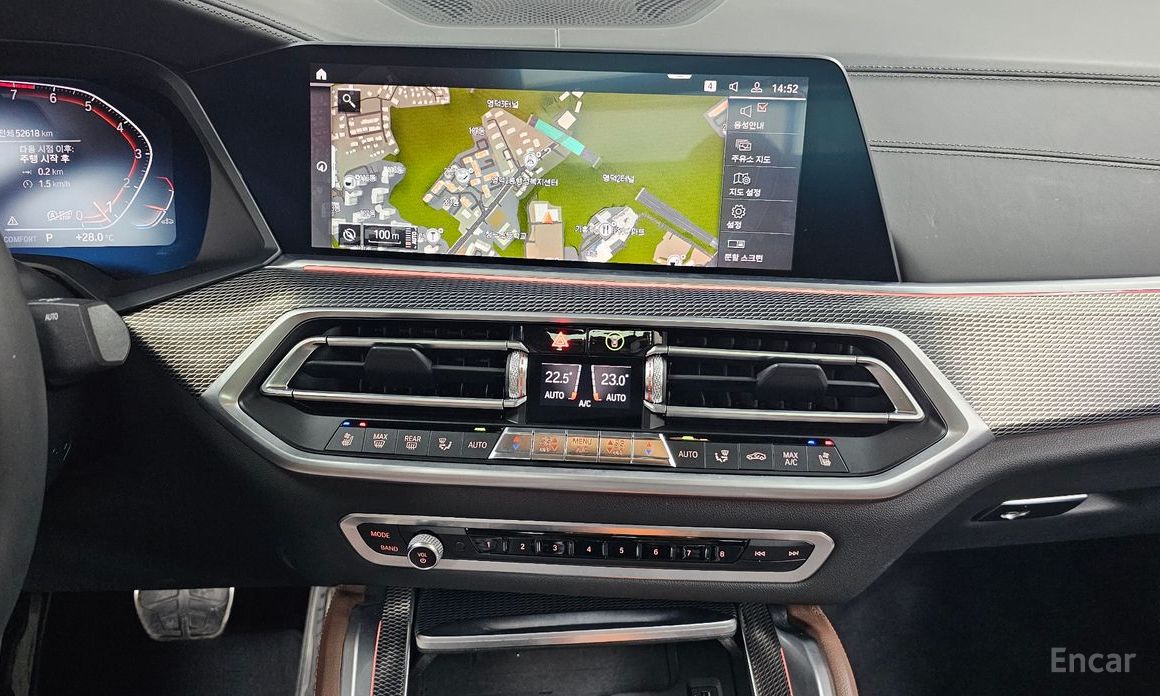 X6 (G06)xDrive40i M Sport 15