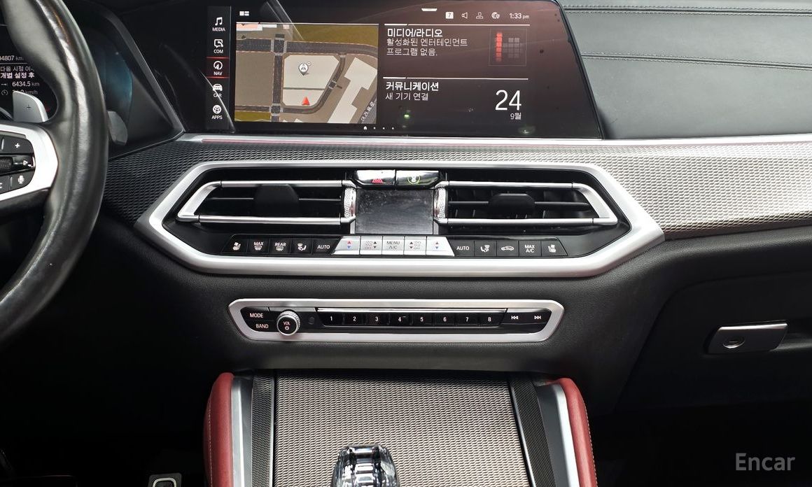 X6 (G06)xDrive40i M Sport 15