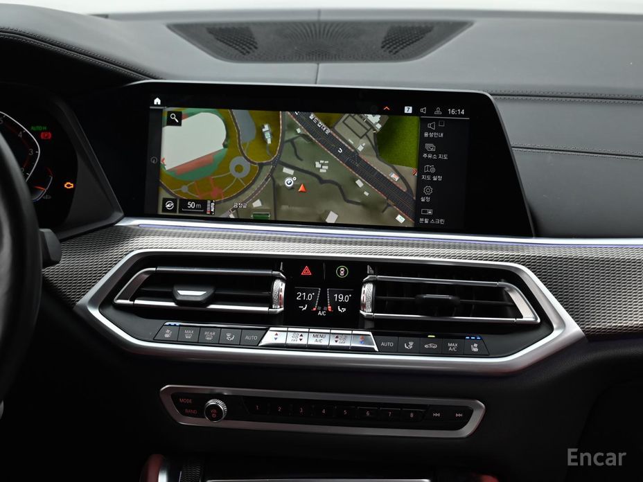 X6 (G06)xDrive40i M Sport 15