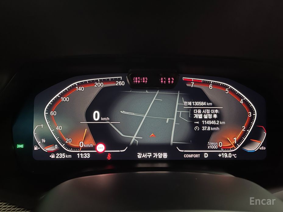 X6 (G06)xDrive40i M Sport 10
