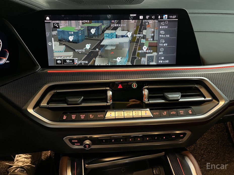 X6 (G06)xDrive40i M Sport 11