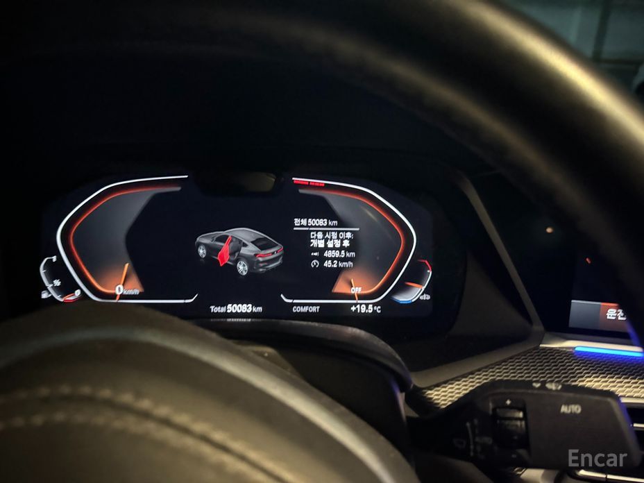 X6 (G06)xDrive40i M Sport 11