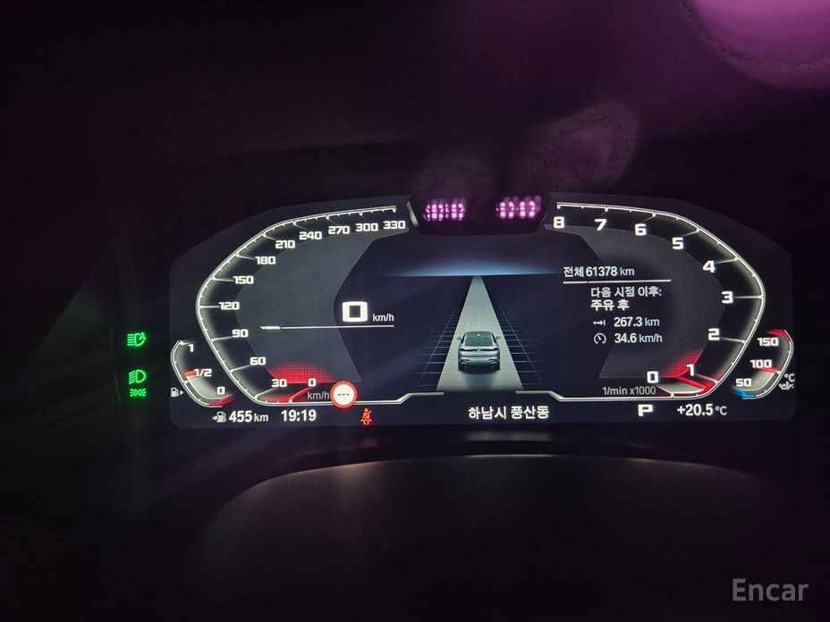 BMW X6 (G06)xDrive40i M Sport №10