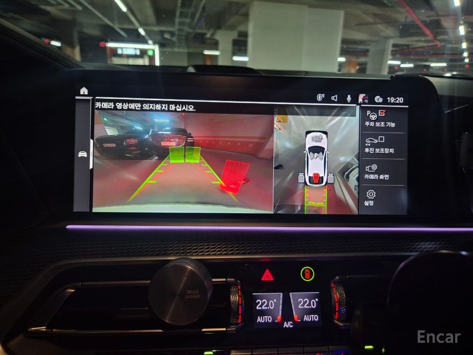 BMW X6 (G06)xDrive40i M Sport №12