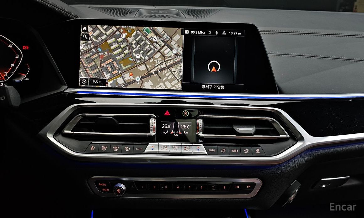 X7 (G07)M50i 6 seater 12
