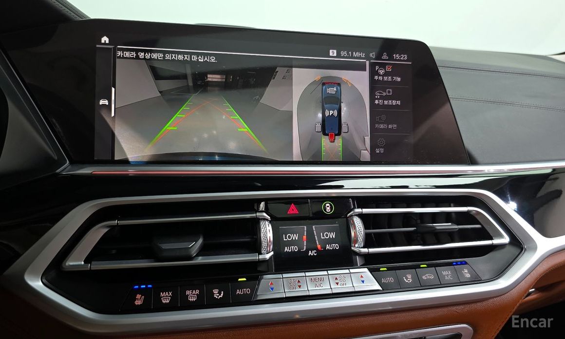 BMW X7 (G07)M50i 6 seater №16